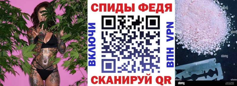 АМФЕТАМИН 98%  дарк нет официальный сайт  Серпухов  где найти наркотики 