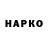 Метадон VHQ musasta .1
