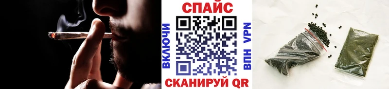 Бутират вода хочу Серпухов