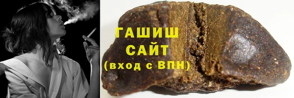 индика Абаза