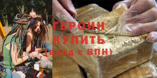индика Абаза