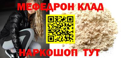 МДПВ Можга