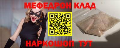 МДПВ Можга