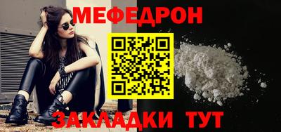 МДПВ Можга