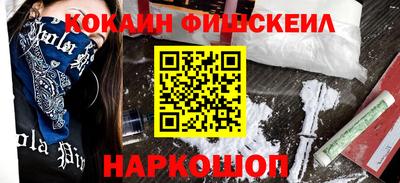 герыч Моздок