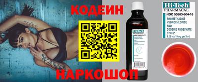 герыч Моздок