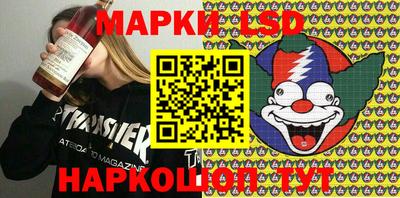 герыч Моздок