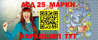 герыч Моздок