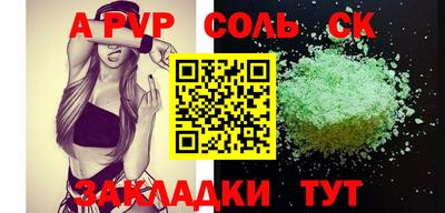 МДПВ Можга