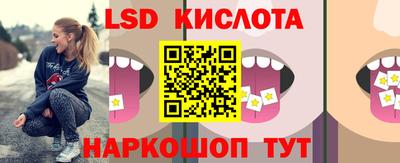 герыч Моздок