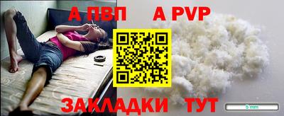 герыч Моздок