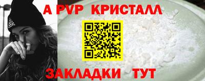 МДПВ Можга