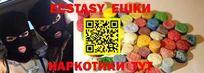 МДПВ Можга