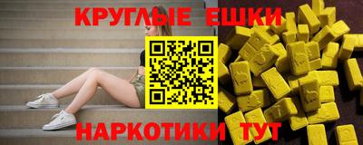 герыч Моздок