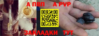МДПВ Можга