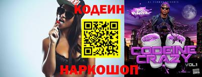 герыч Моздок