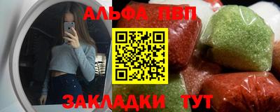МДПВ Можга