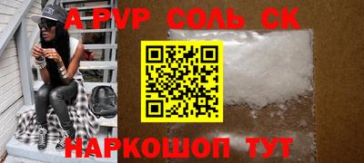 герыч Моздок