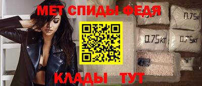 2c-b Можайск