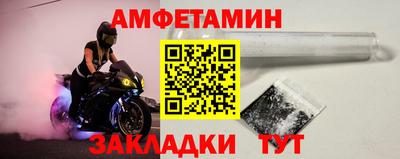 МДПВ Можга