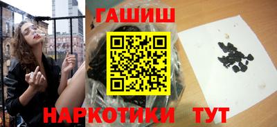 герыч Моздок