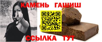 герыч Моздок