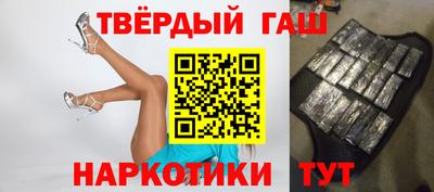 герыч Моздок