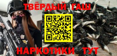 герыч Моздок