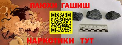 герыч Моздок