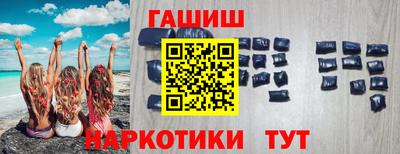 2c-b Можайск