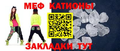 герыч Моздок