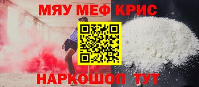 МДПВ Можга