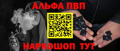 2c-b Можайск