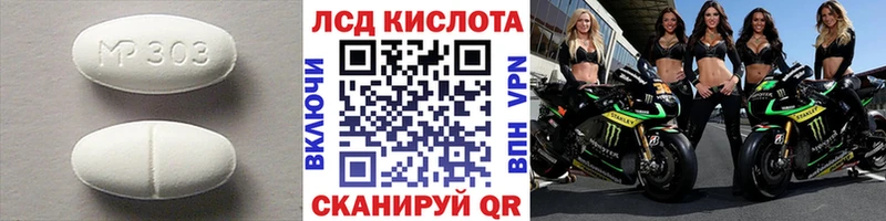 купить  сайты  Серпухов  Лсд 25 экстази кислота 