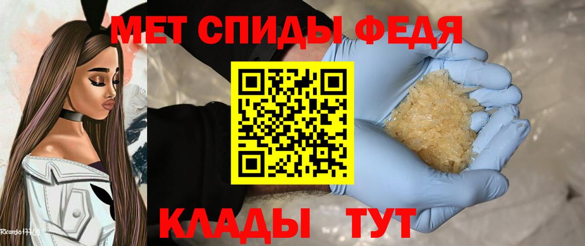 Cocaine  ГАШ  Серпухов  Меф МЯУ МЯУ   Вход с VPN  Цена  Каннабис 